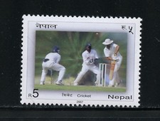 P511 Nepal 2007 sports cricket 1v. MNH
