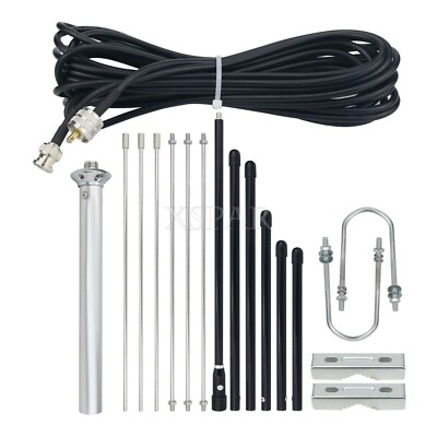 1/4 Wavelength GP2 Antenna w/ 8m Feeder 100W Power 87-108MHz 3dB   x-top #T8