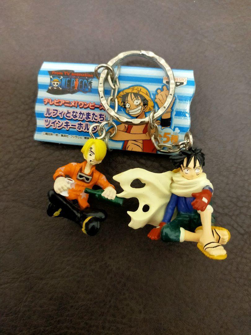 One Piece Figure Keychain eBay