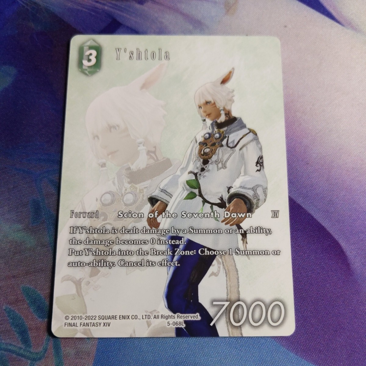 Final Fantasy Cards 147枚 FINAL FANTASY VII ADVENT CHILDREN | ファイナルファンタジー