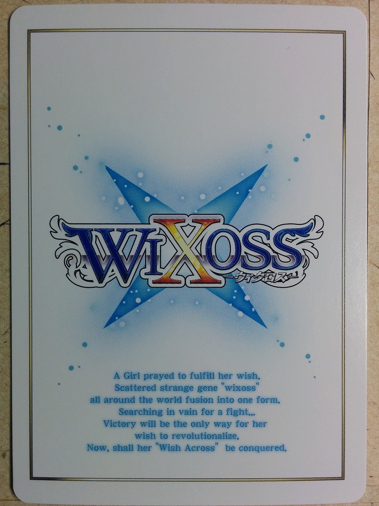 Wixoss W Wixoss WD23-003-E ST Eldora NM | eBay