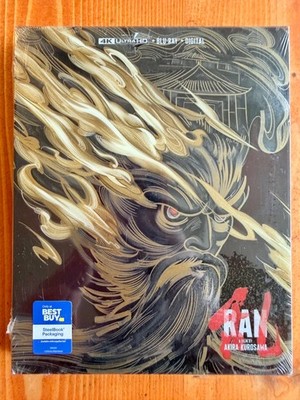 Akira Kurosawa's RAN - 4K UHD + Blu-ray + Digital SteelBook + Slipcover (SEALED)