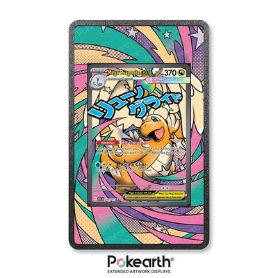 Mega Dragonite ex 271/217 - Erweiterte Artwork Hülle für Pokémon Karten