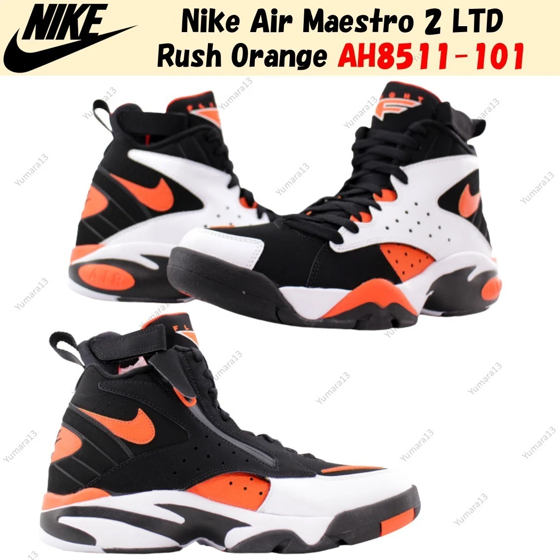 Nike Air Maestro 2 Limited Rush Orange for Sale | Authenticity