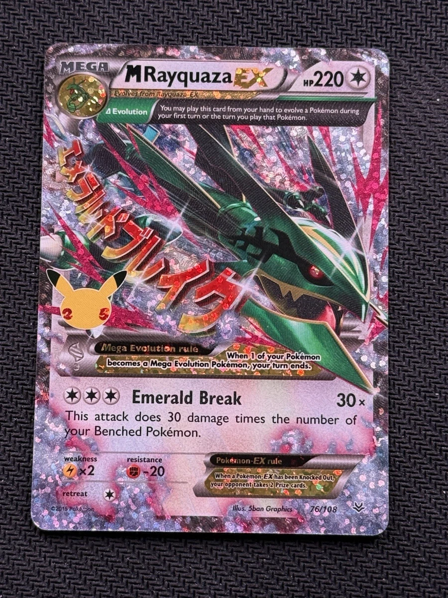 M Rayquaza Ex Pokémon TCG Cards for sale | eBay