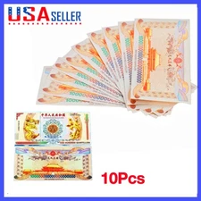 10 X 100 Quintillion Chinese Yellow Dragon bonds bank Notes Un currency UV Light
