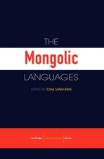 The Mongolic Languages by Juha Janhunen (Engl...