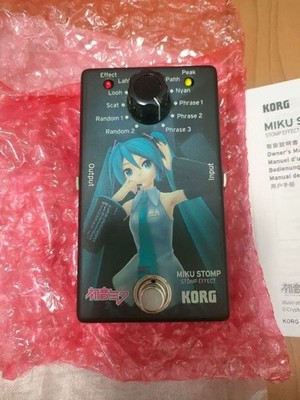 KORG MIKU STOMP Vocal Effector Synth Rare Used Musical Pedal | eBay
