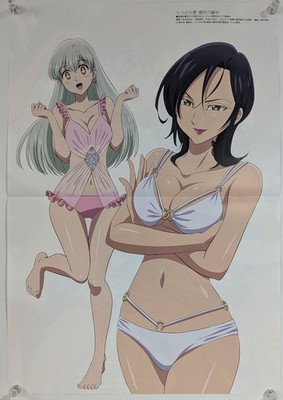 Seven Deadly Sins Elizabeth Merlin / LBX Girls 2-sided Anime Promo Poster OOP