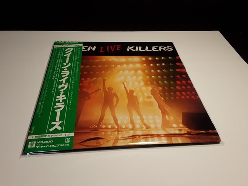 QUEEN "Killers" 2-Lps Japan-Obi Japanese Audiophile Vinyl Game Races Jazz News - Picture 5 of 14