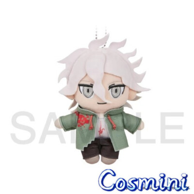 Official Danganronpa Nagito Komaeda 13cm Plush Doll Pendant Toy