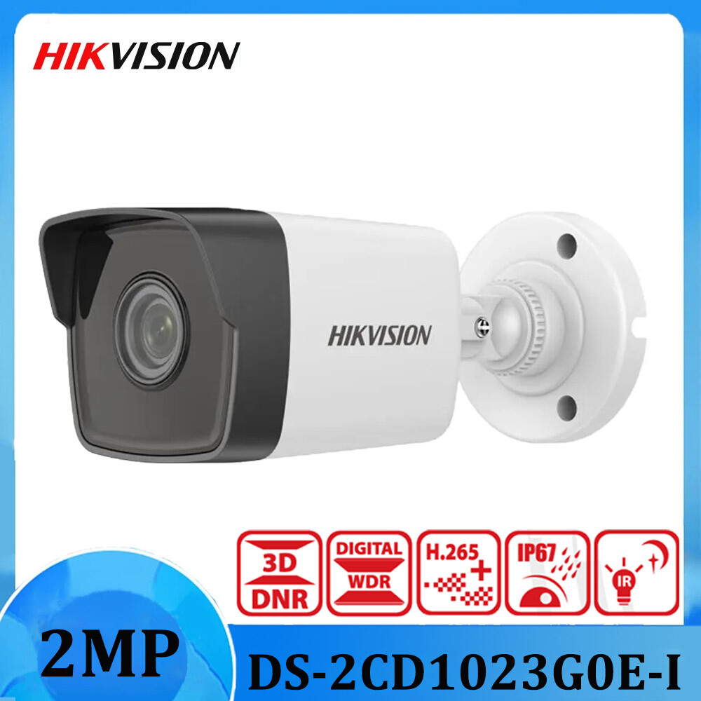 Hikvision 2MP IR Fixed Bullet IP Camera POE WDR IP67 DS