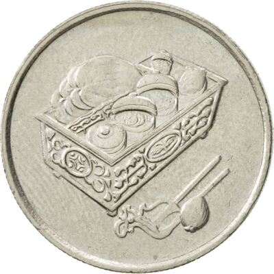 Malaysia | 20 Sen Coin | Tepak Sirih | Km:52 | 1989 - 2011 | eBay