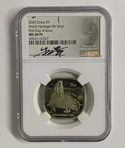 NGC MS69PL (Signed) China 2020 World Heritage Commemorative Coin - Mt Wuyi 武夷山