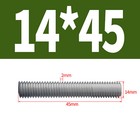 Bild 103 von 149