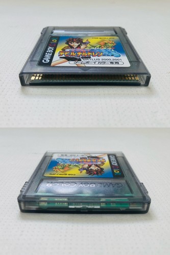 Nintendo Gameboy Color Shin Megami Tensei Devii Children Kuro Aka Shiro Japanese - Picture 36 of 49