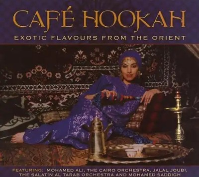 Various - Cafe Hookah