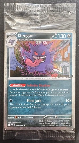 Gengar 050/088 Perfect Order EB Games Promo Sealed English Pokemon TCG NM