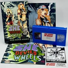 #30/50 SHE DEVILS ON WHEELS SUB ROSA STUDIOS VHS RARE LIMITED EDITION Big Box