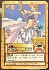 Nami, Fighting Navigator C523 - One Piece Carddass Hyper Battle card TCG
