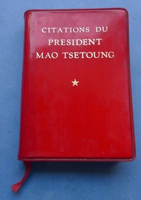 LE PETIT LIVRE ROUGE de MAO-TSETOUNG 1972 - Photo 1/4