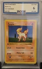 Pokemon Ponyta #60/102 1st Edition Shadowless Base Set