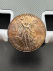 1986 Mexico Libertad 1 oz Silver Coin Toned