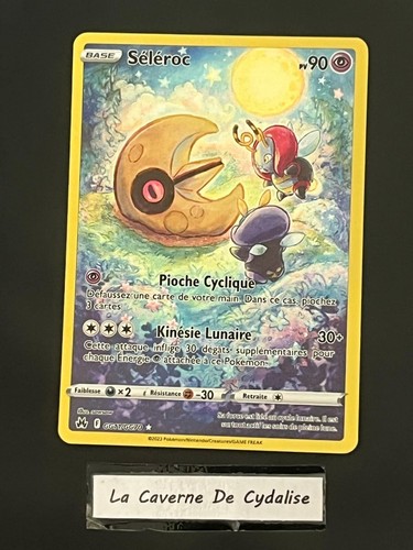 Carte Pokemon - Zénith Suprême - EB12.5 - Séléroc GG11/GG70 - NEUF