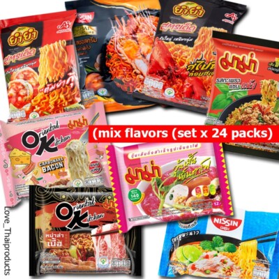 Instant Noodle Thailand MIX Flavors / YUMMY Easy MAMA Tom Yum x24