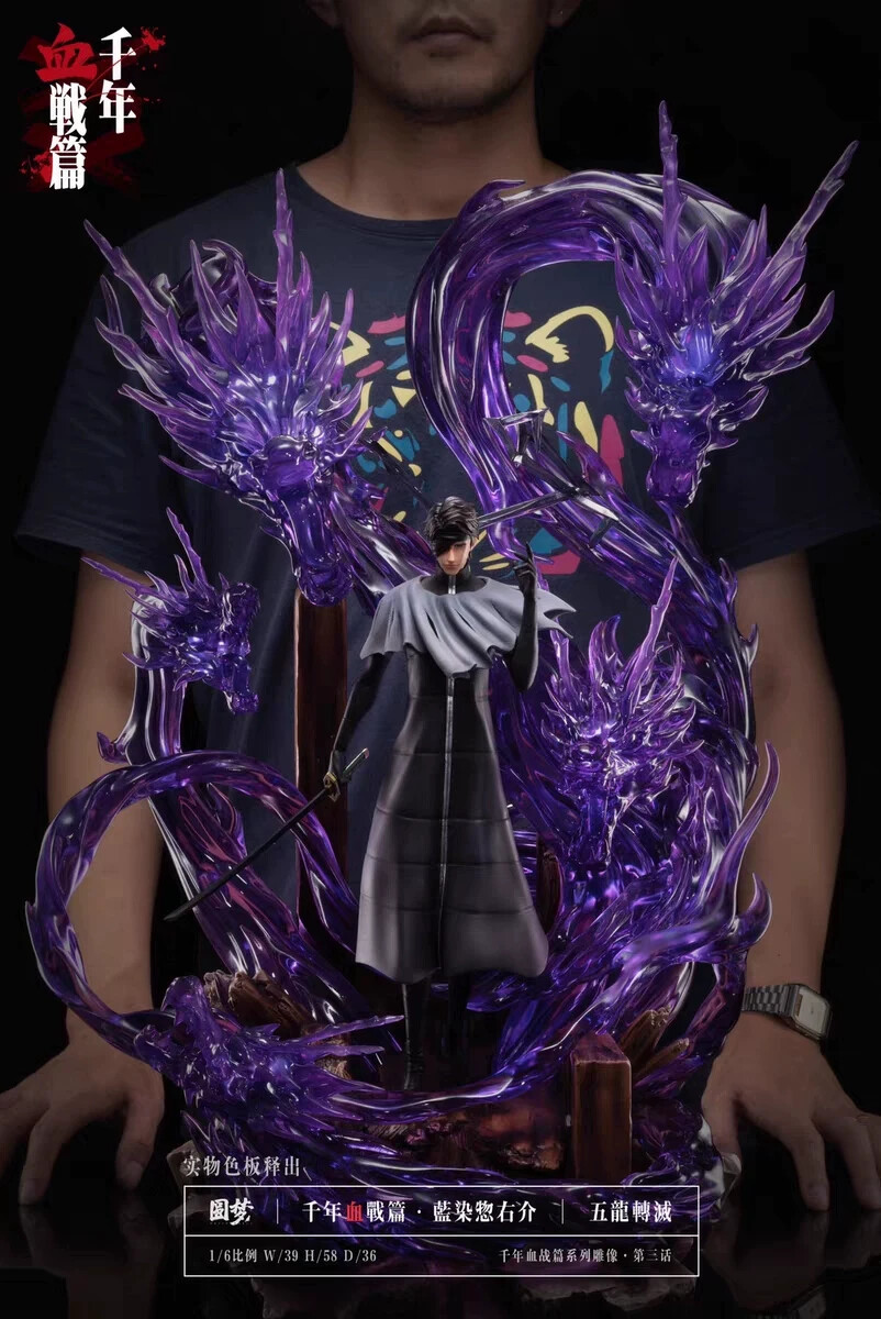 YM Studios Bleach Hadō 99: Goryūtenmetsu Aizen Sousuke Resin