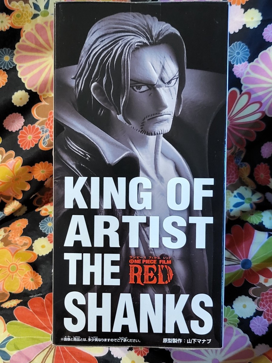 ONE PIECE KING OF ARTIST THE SHANKS 40個 ONE PIECE KING OF ARTIST THE SHANKS 40個 One Piece King of