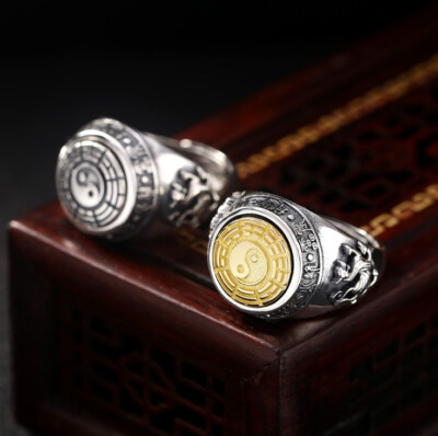I07 Mens Ring Taoist Oracle of I Ging Yin-Yang Silver 925 Adjustable