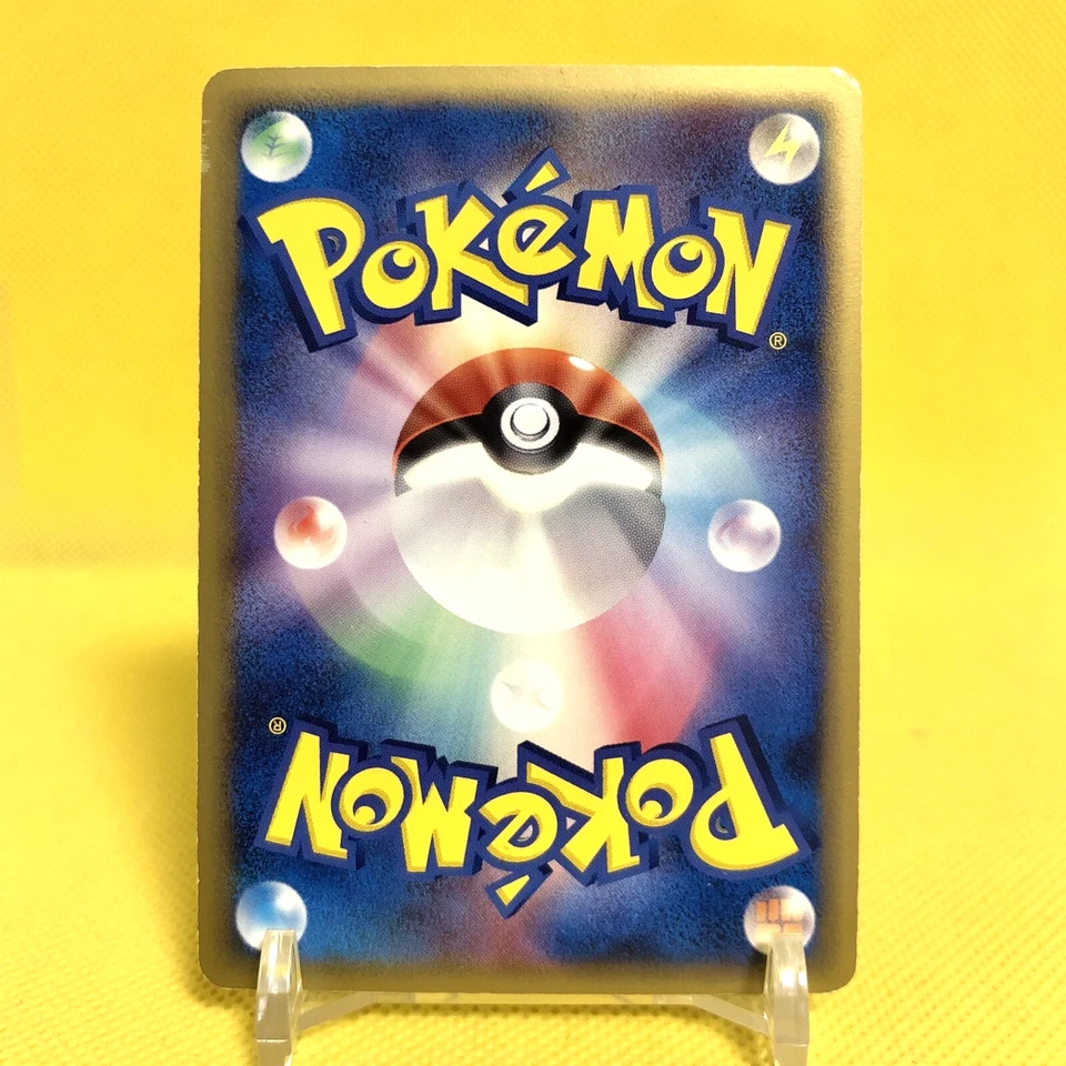 Pokemon Card Japanese【Latias】041/086 Delta Species 1st Edition Holo Rare - Image 4 of 4