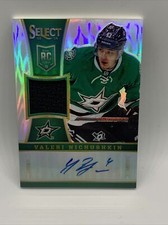 2013-14 Panini Select Valeri Nichushkin Rookie Patch Auto RC RPA 14/99 - #303