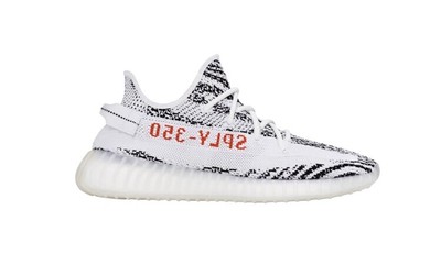 authentic adidas yeezy