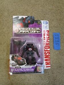decepticon runabout decepticon runabout