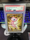 2023 Mew Yper Rare #205 PSA 9