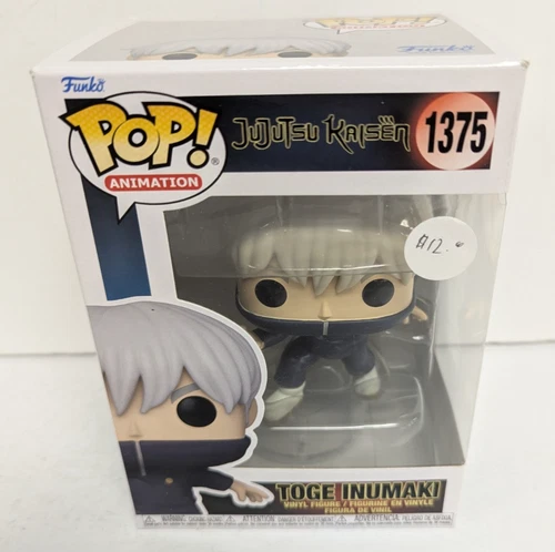 Funko Pop Animation Jujutsu Kaisen Toge Inumaki 1375