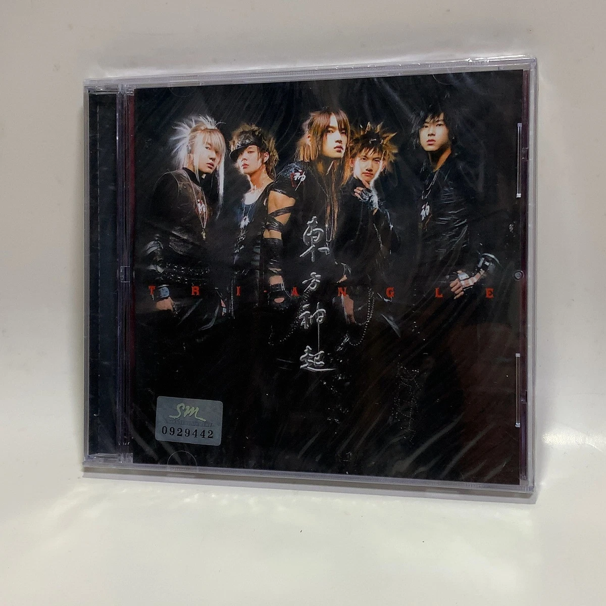 东方神起专辑音乐CD | eBay