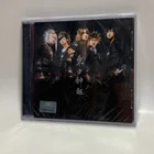 TVXQ DBSK TOHOSHINKI 1st Album CD TRI-ANGLE Triangle Factory Sealed Brand New