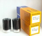 2 NOS tubes C3gs = premium C3g Siemens Halske 60s matched pair