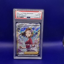 PSA 10 2021 POKEMON JAPANESE SWORD & SHIELD EEVEE HEROES #086 FA/AROMA LADY