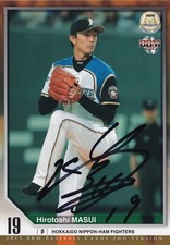 HIROTOSHI MASUI SIGNED AUTO'D 2015 BBM CARD PSA/DNA COA NIPPON HAM FIGHTERS