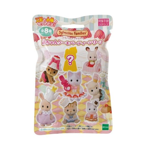 NEW Sylvanian Families BABY COLLECTION BABY CAKE PARTY BLIND BAG 1BOX 16pcs - Picture 5 of 11