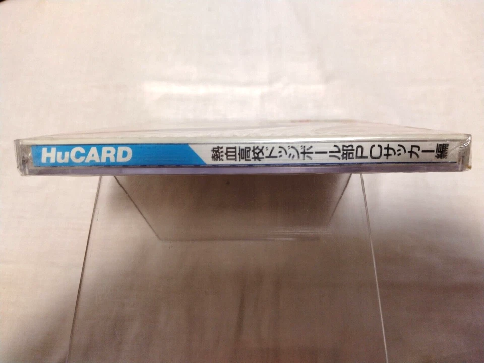 NEW "Super Dodge Ball Soccer Edition" NEC TurboGrafx-16 (PC Engine) Game Japan - Image 3 of 4