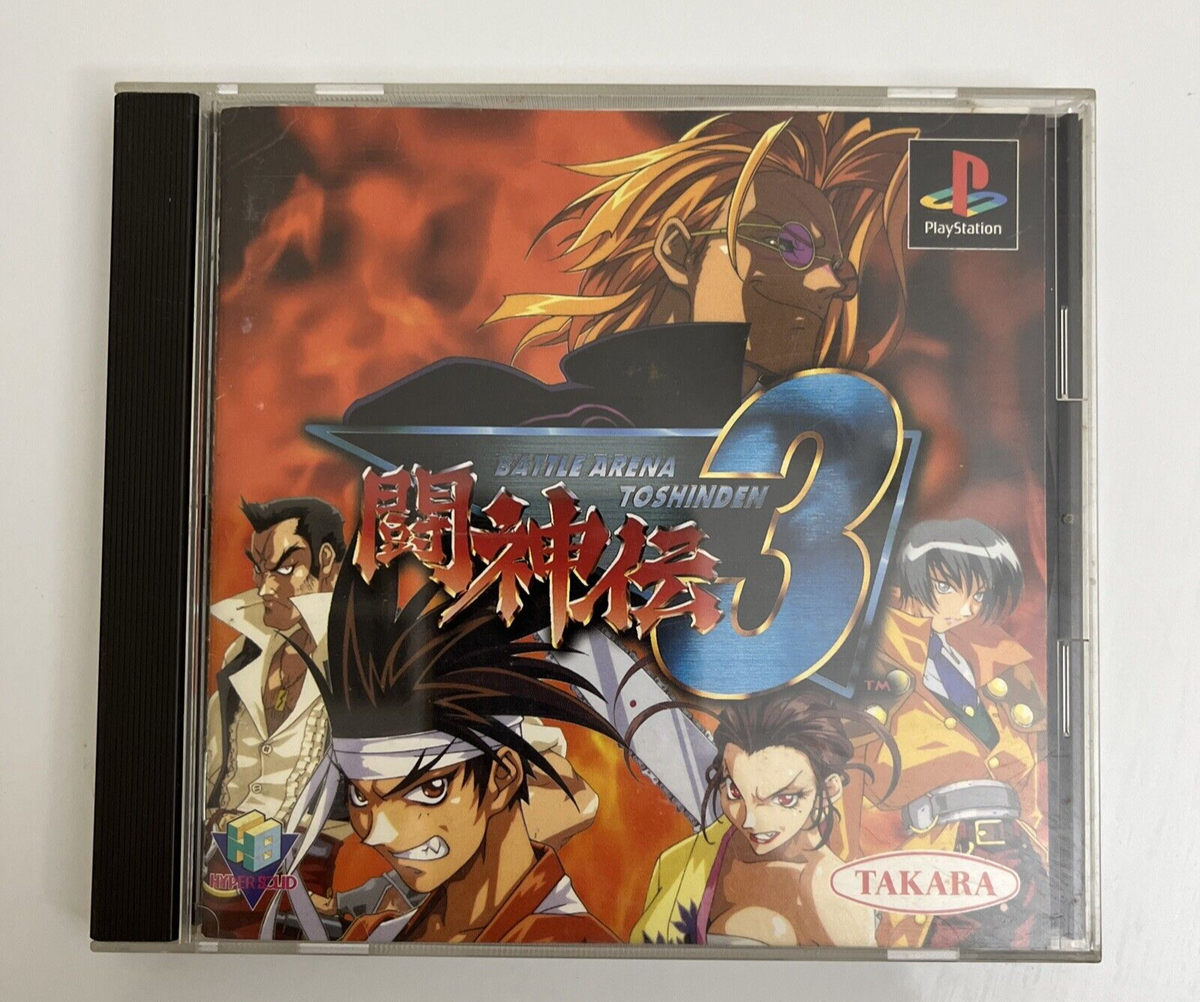 Battle Arena Toshinden 3 - Sony PlayStation PS1 NTSC-J JAPAN