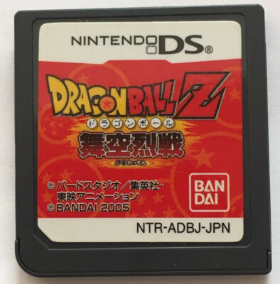 【新品】ドラゴンボールDS Nintendo DS Dragon Ball Z Supersonic Warriors 2 Japanese