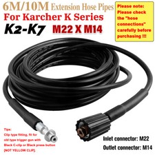 6M 10M Extension Hose Pipe For Karcher K2 K3 K4 K5 K7 K2-K7 High Pressure Washer