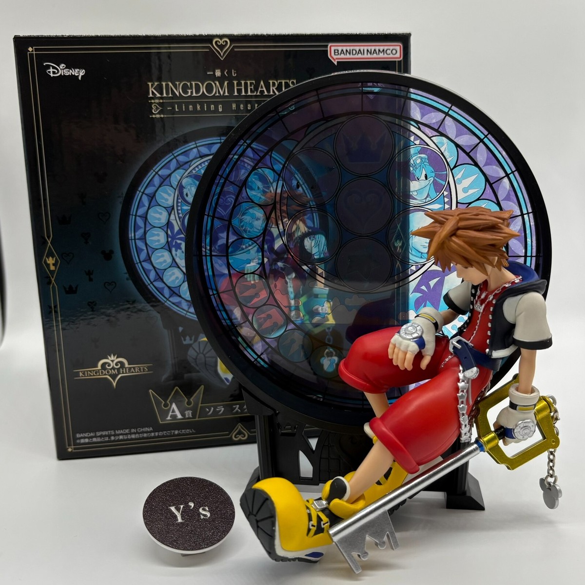 Kingdom Hearts Ichiban Kuji Sora Statue Linking Hearts Prize