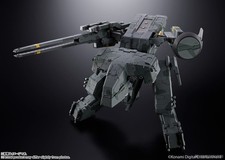 Metal Gear Solid Rex Models & Kits products for sale | eBay